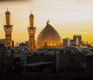 Donation for Holy Shrines