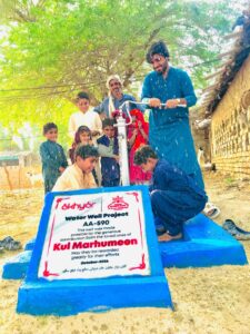 Water Wells Installation