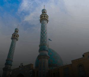 Divine Bundle of 15th Shaban