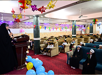 15th shaban celebration